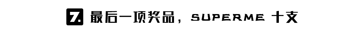 老板说，不送个几十万的抽奖算什么抽奖-柳州HOST酒吧/浩斯特酒吧/HOST CLUB