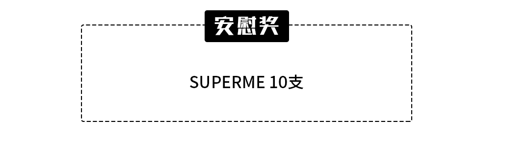 老板说，不送个几十万的抽奖算什么抽奖-柳州HOST酒吧/浩斯特酒吧/HOST CLUB