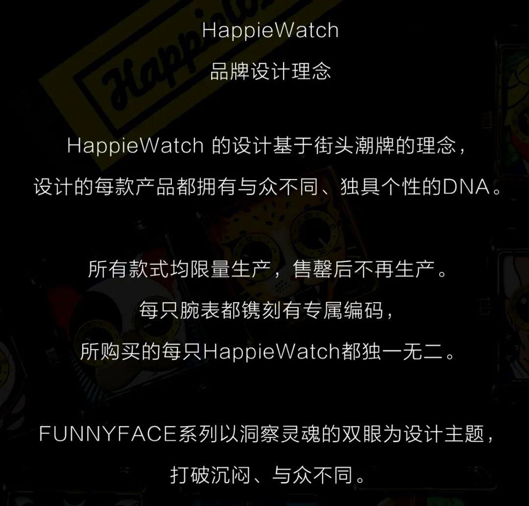 M.O.A-WHO`S THERE?MASS x HappieWatch-上海MASS酒吧/MASS CLUB