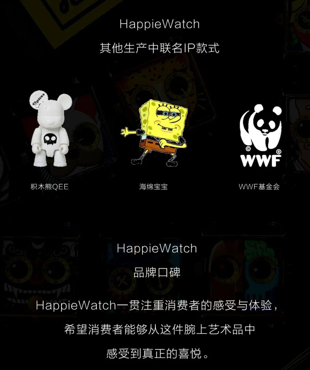 M.O.A-WHO`S THERE?MASS x HappieWatch-上海MASS酒吧/MASS CLUB