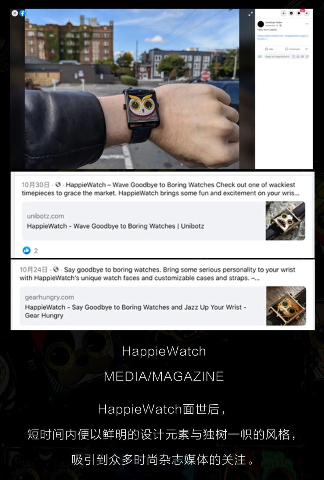 M.O.A-WHO`S THERE?MASS x HappieWatch-上海MASS酒吧/MASS CLUB