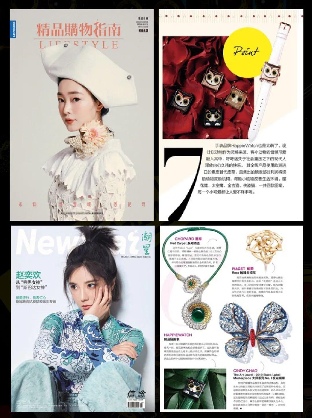 M.O.A-WHO`S THERE?MASS x HappieWatch-上海MASS酒吧/MASS CLUB