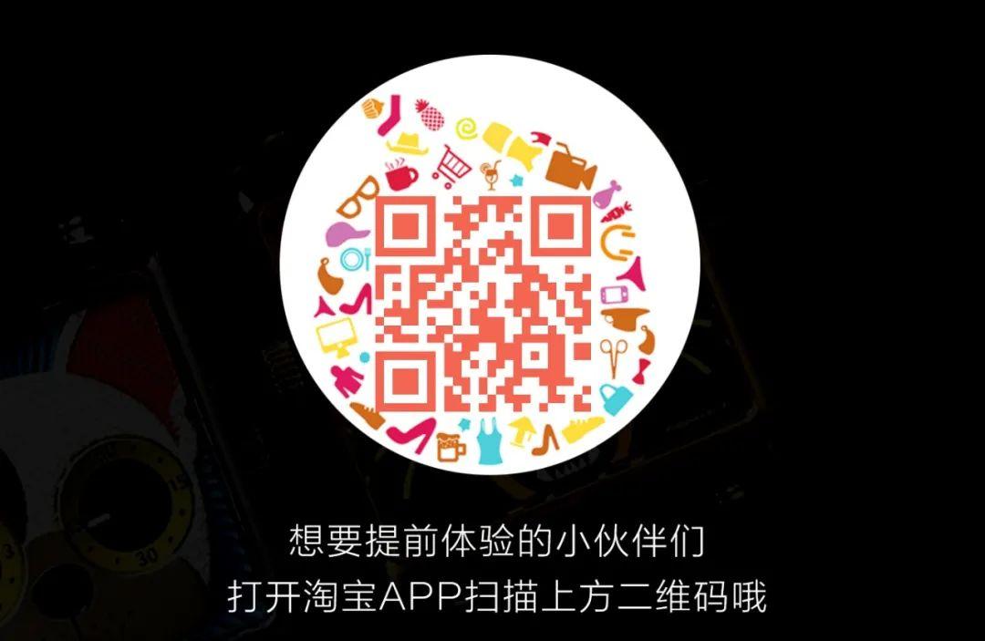 M.O.A-WHO`S THERE?MASS x HappieWatch-上海MASS酒吧/MASS CLUB