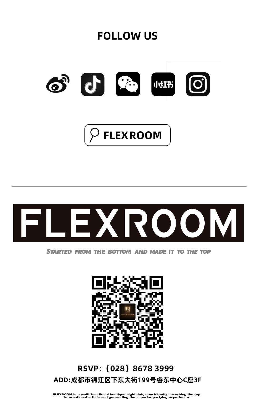 REVIEW 回顾 | Y.O.U.N.G、IN.SIDE CLUB EXCHANGE-成都FLEX酒吧/FLEX ROOM