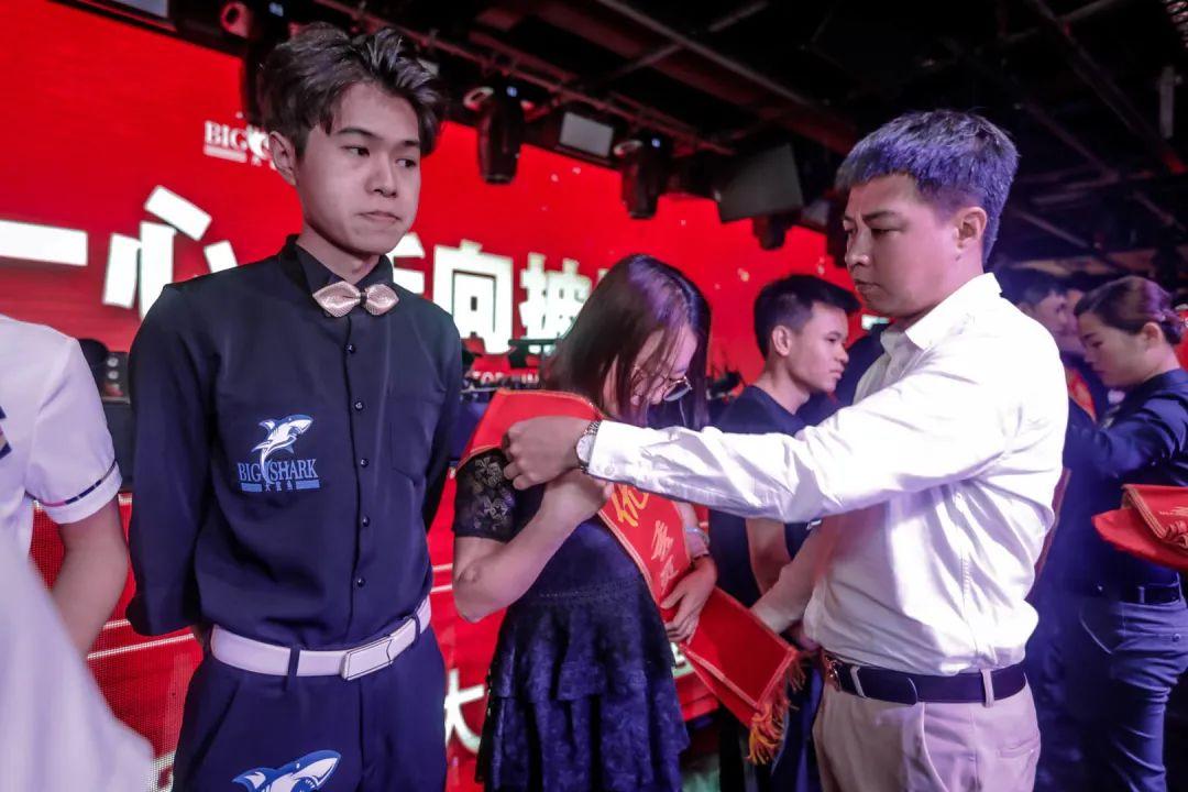 BIG SHARK-大鲨鱼 · 海口店【万众一心，所向披靡】三月员工表彰大会回顾-海口大鲨鱼酒吧/BIG SHARK 