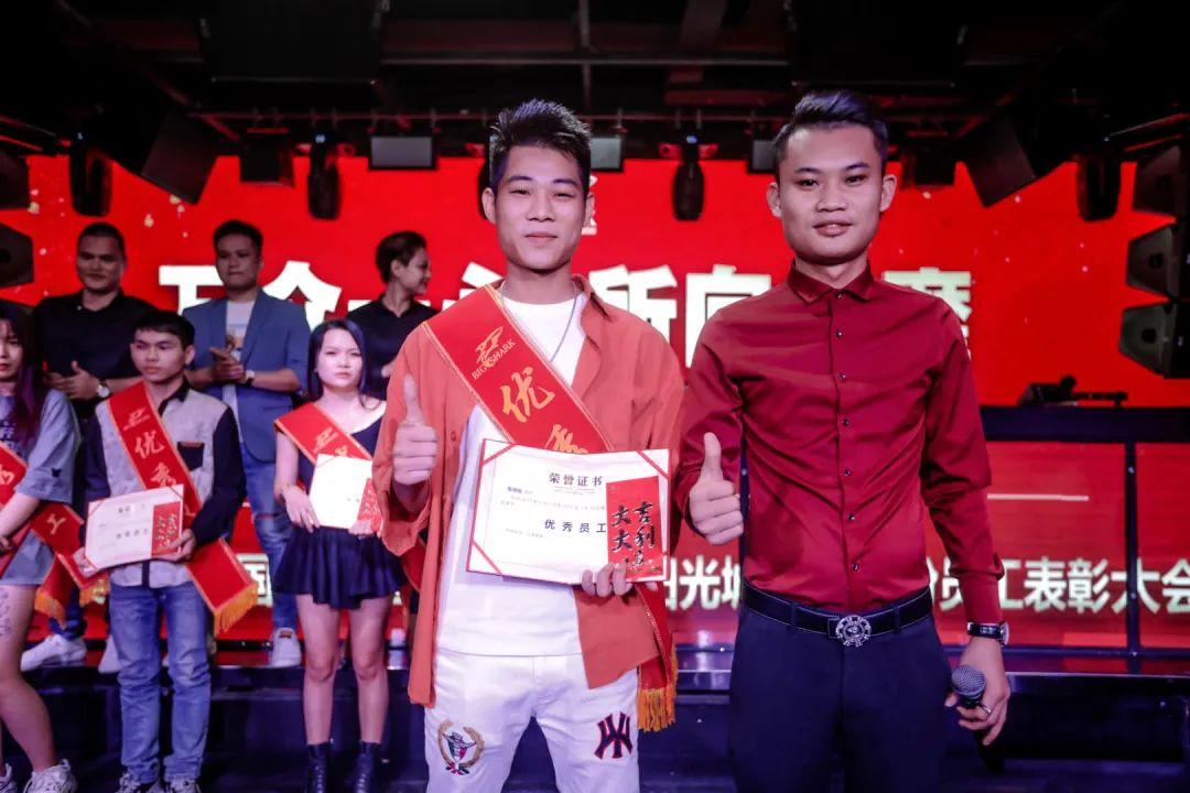BIG SHARK-大鲨鱼 · 海口店【万众一心，所向披靡】三月员工表彰大会回顾-海口大鲨鱼酒吧/BIG SHARK 
