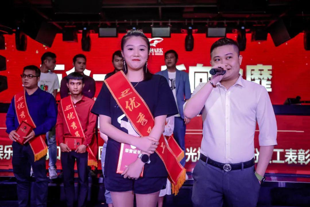 BIG SHARK-大鲨鱼 · 海口店【万众一心，所向披靡】三月员工表彰大会回顾-海口大鲨鱼酒吧/BIG SHARK 