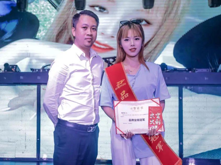 BIG SHARK-大鲨鱼 · 海口店【万众一心，所向披靡】三月员工表彰大会回顾-海口大鲨鱼酒吧/BIG SHARK 