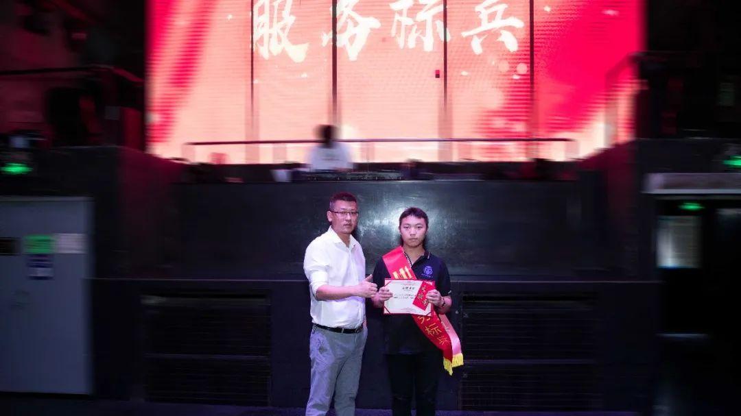 M1 CLUB#2021年#4月员工大会精彩回顾-深圳M1酒吧/M1 CLUB