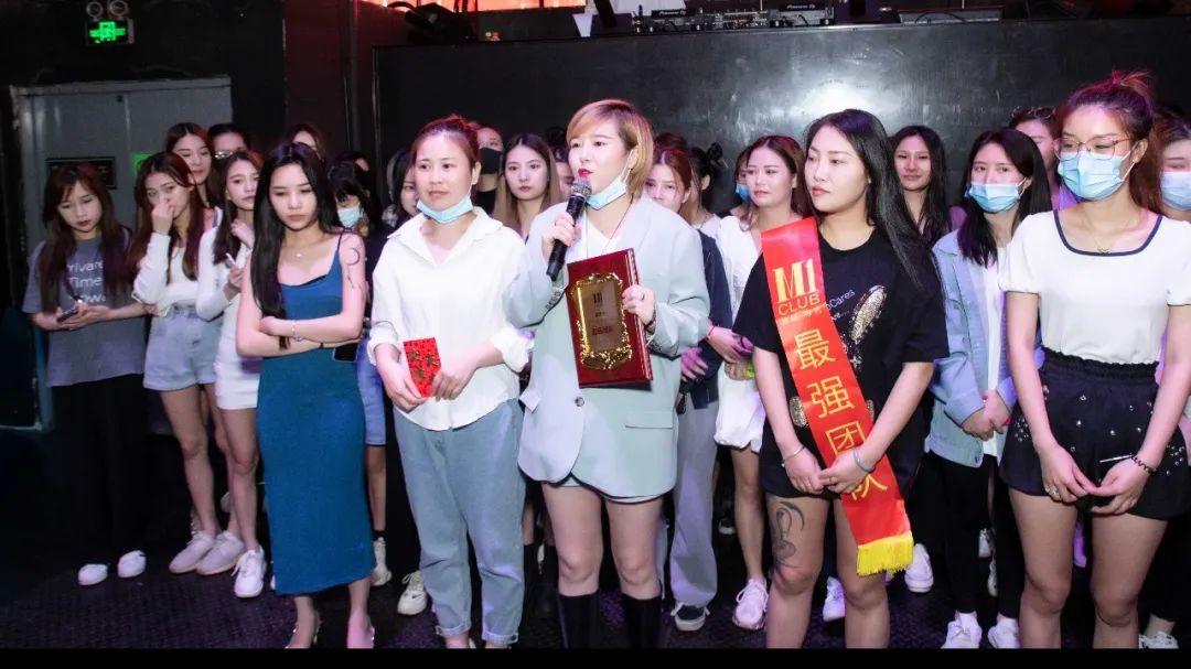 M1 CLUB#2021年#4月员工大会精彩回顾-深圳M1酒吧/M1 CLUB