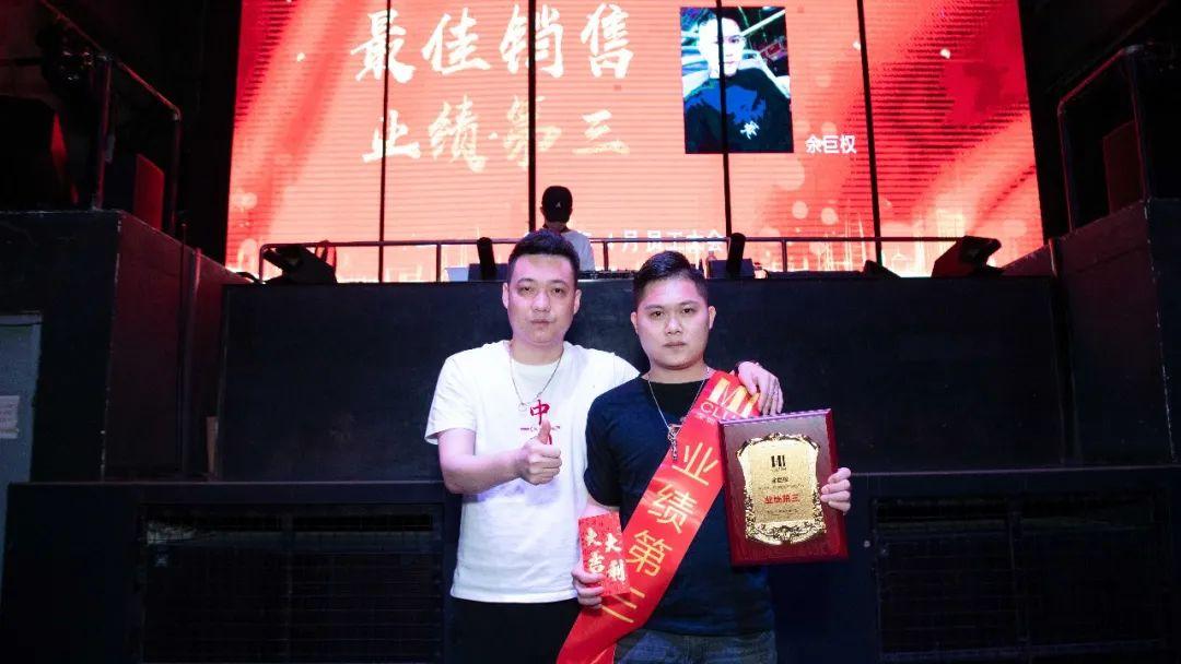 M1 CLUB#2021年#4月员工大会精彩回顾-深圳M1酒吧/M1 CLUB