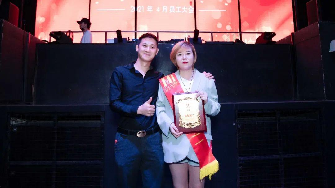 M1 CLUB#2021年#4月员工大会精彩回顾-深圳M1酒吧/M1 CLUB