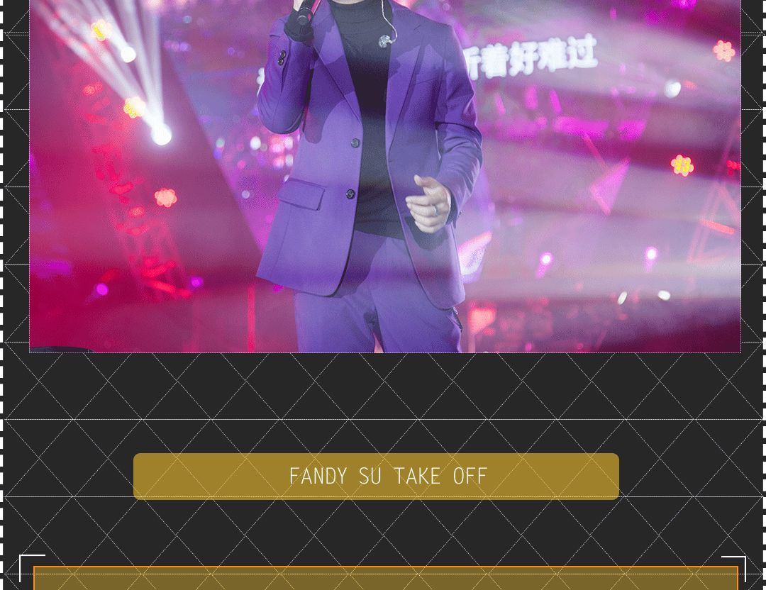 4月27日 | PLAY HOUSE携手苏咔特别邀请创作歌手欢子，带你一起回忆曾经 | 忆青春之夜-西昌普乐浩斯酒吧/ph酒吧/Play House