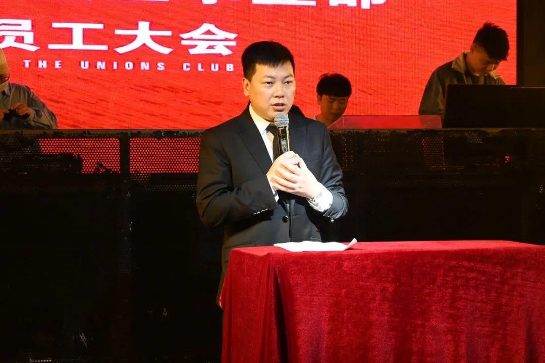 365集团古城区事业部观前联合店3月员工大会圆满成功!-苏州ALL STAR CLUB (全明星酒吧)苏州 365集团古城区事业部观前联合店3月员工大会圆满成功!-苏州ALL STAR CLUB (全明星酒吧)苏州