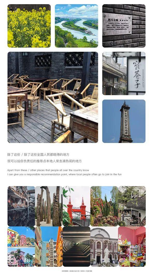 庸俗又热烈的成都五月-成都DNA酒吧/DNA CLUB