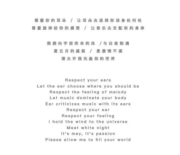 庸俗又热烈的成都五月-成都DNA酒吧/DNA CLUB