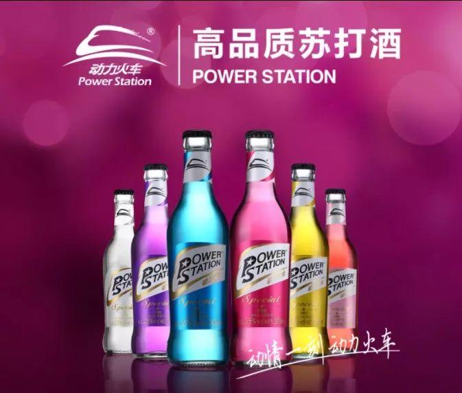 ???? • 獨家現場 | ?????? ?????舞台上最燃情的派對掌控者-邯郸威娃酒吧/VIVA酒吧/VIVA CLUB