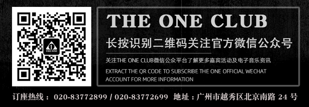 这几个妹子怎么样？？？-广州THE ONE酒吧/THE ONE CLUB