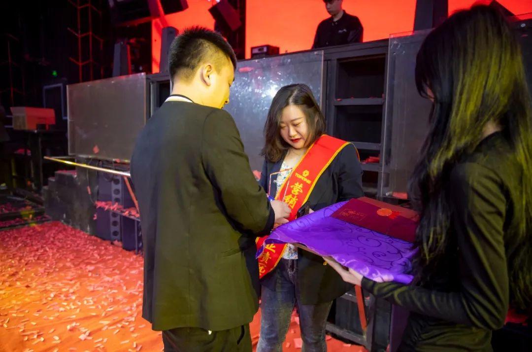 04 | 08 TOP ONE 第七届员工大会“未雨绸缪·开拓进取”-常平TOP酒吧/TOP ONE CLUB