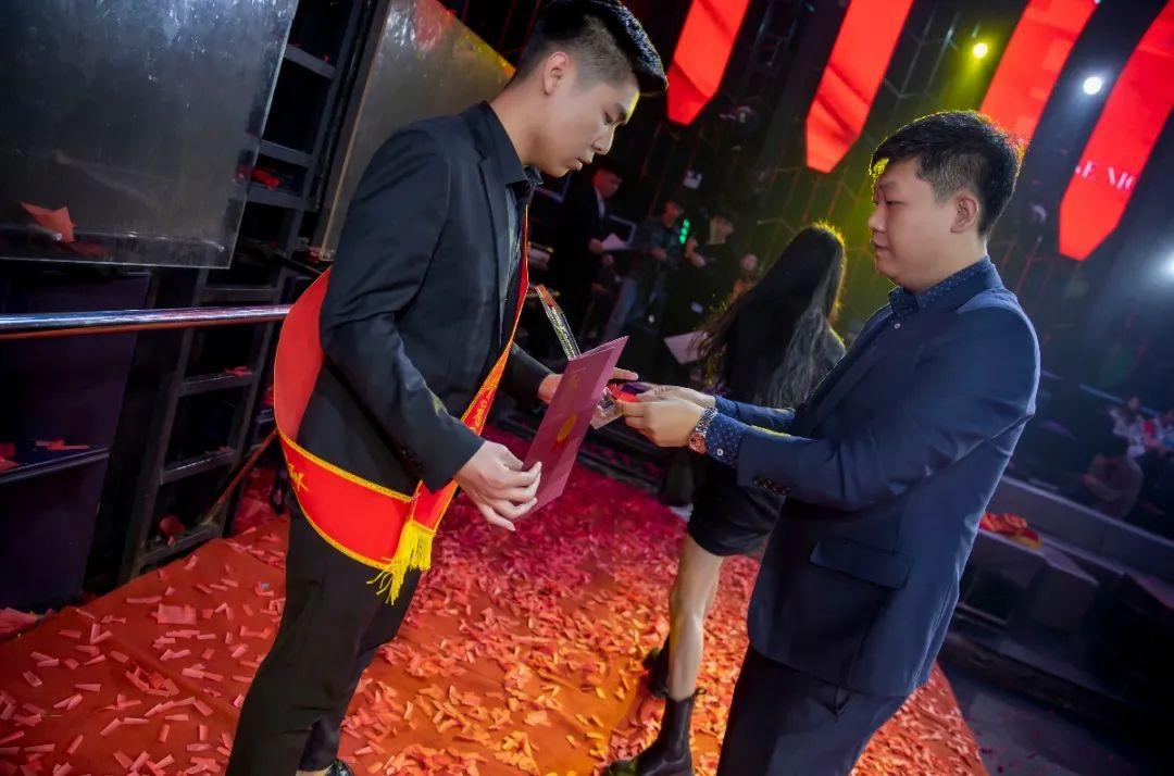 04 | 08 TOP ONE 第七届员工大会“未雨绸缪·开拓进取”-常平TOP酒吧/TOP ONE CLUB