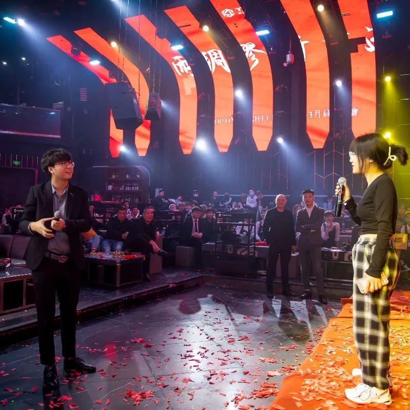 04 | 08 TOP ONE 第七届员工大会“未雨绸缪·开拓进取”-常平TOP酒吧/TOP ONE CLUB