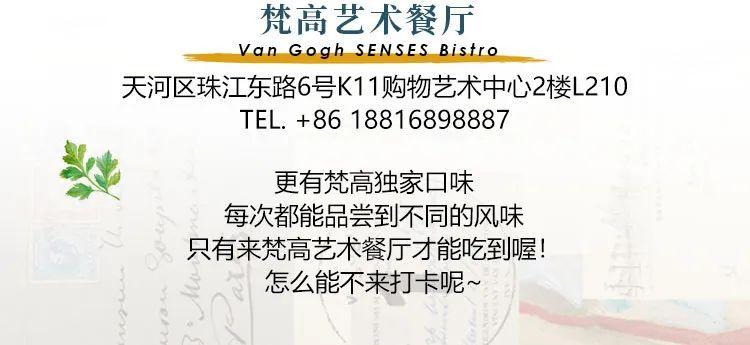 牛扒节？一个&amp;quot;为吃&amp;quot;的节日-东莞斯贝斯酒吧/SpaceMax Club