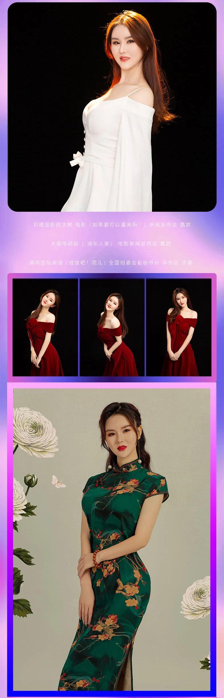 五洋GT酒吧&amp;amp;南洋SPACE酒吧▶2021.1.22-23日#华语乐坛女歌手/抖音网红歌手——高悦来袭！-太仓GT酒吧/GT CLUB 五洋店