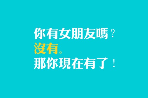 五洋GT酒吧&amp;amp;南洋SPACE酒吧/11.11-12日，特邀抖音网红女神-筱百合助你光棍节脱单上分！-太仓GT酒吧/GT SPACE CLUB 南洋店