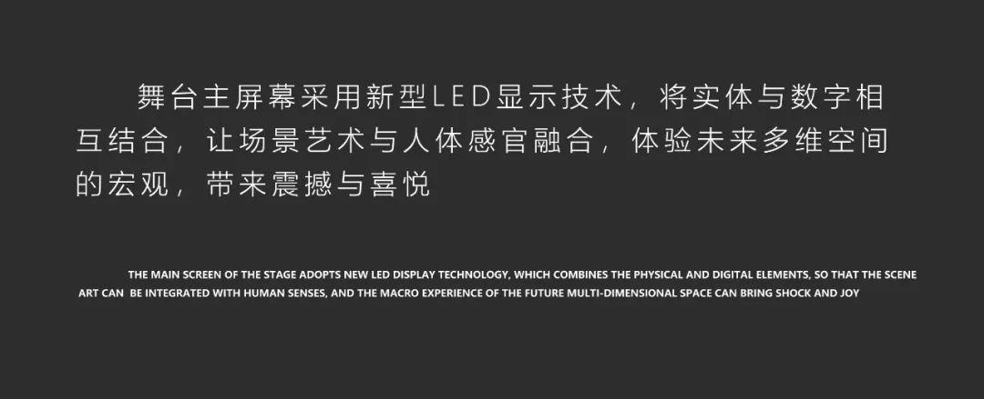 “声光电之艺术 燃动中国太仓”——中国太仓GT四店即将登陆！-太仓GT酒吧/GT CLUB 太古城店