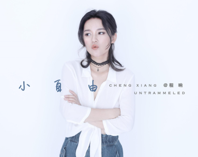 你说了算！SPACE梁平店邀你参与4月份嘉宾票选！-重庆斯贝斯酒吧/SPACE酒吧/SPACE高空派对酒吧 梁平店