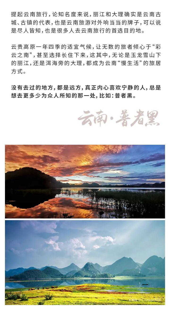 云南普者黑“提芙莱”客栈酒店 全面接受五一长假预定，享受假期慢生活，尽享山水风景-昆明提芙莱酒吧/TN HOUSE