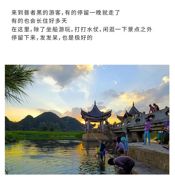 云南普者黑“提芙莱”客栈酒店 全面接受五一长假预定，享受假期慢生活，尽享山水风景-昆明提芙莱酒吧/TN HOUSE