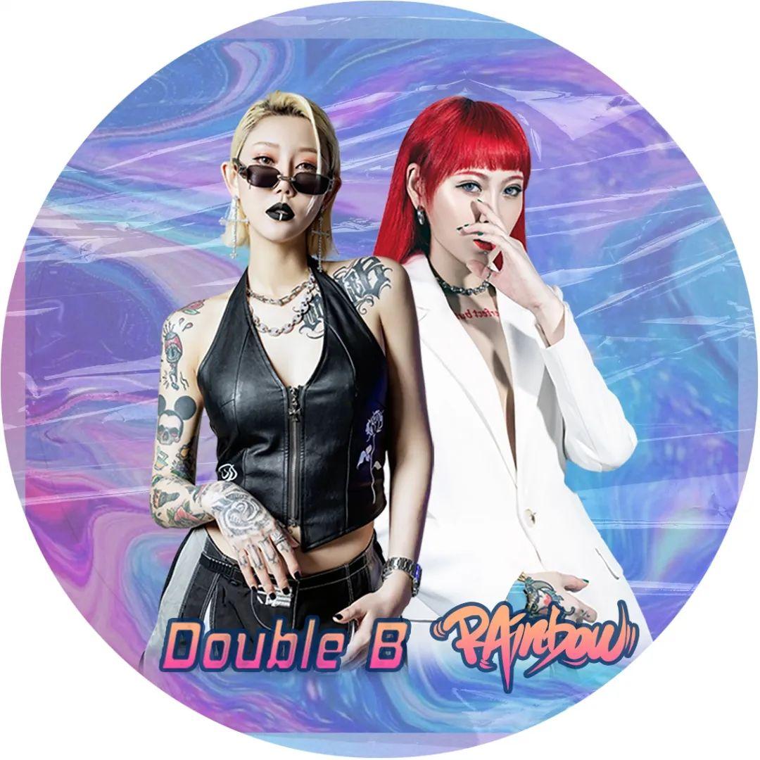 ?????||RAINBOW&amp;amp;DOUBLE B用热爱浇灌出玩乐圣地-兴义加仑浩斯酒吧/GALLON HOUSE