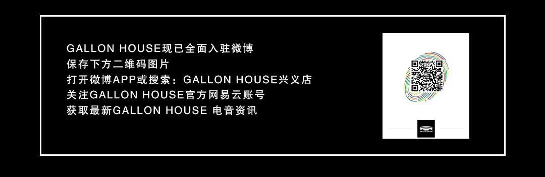 ?????||RAINBOW&amp;amp;DOUBLE B用热爱浇灌出玩乐圣地-兴义加仑浩斯酒吧/GALLON HOUSE