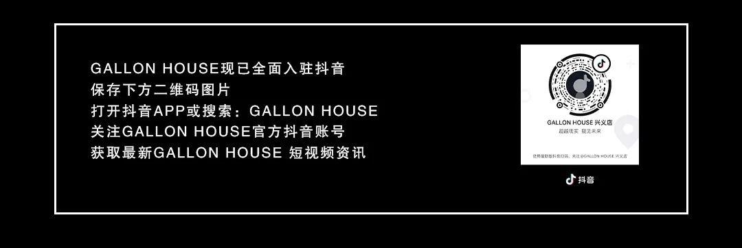 ?????||RAINBOW&amp;amp;DOUBLE B用热爱浇灌出玩乐圣地-兴义加仑浩斯酒吧/GALLON HOUSE