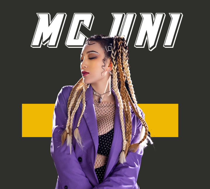 五一假期首发/提前RAVE最光荣！-镇江MIU酒吧/MIU CLUB