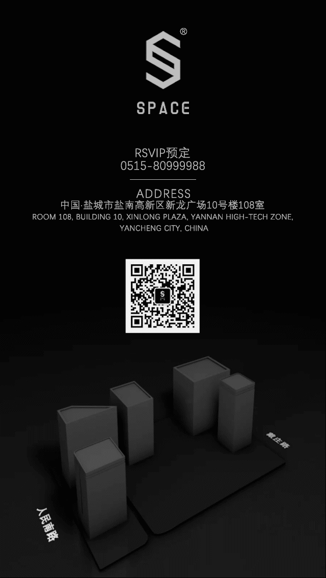 2021盐城SPACE｜“亲近自然，感受生活”2021春季员工户外拓展-盐城斯贝斯酒吧/SPACE酒吧/SPACE Club
