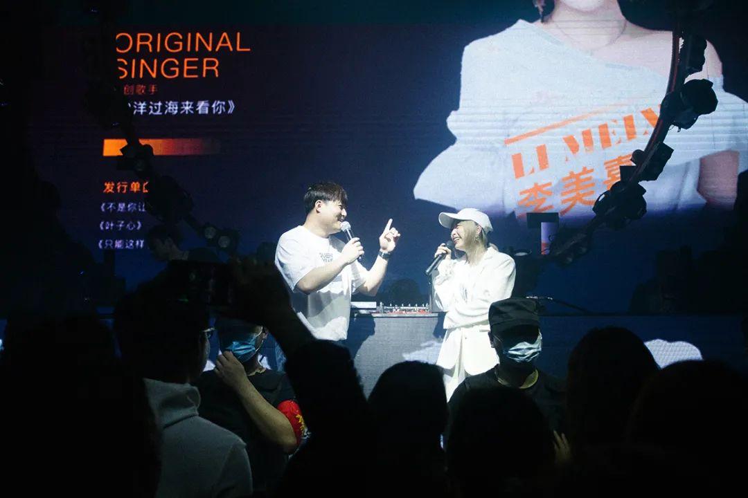 歌手李美熹《漂洋过海来看你》-晋城斯贝斯酒吧/SPACE酒吧/SPACE Club