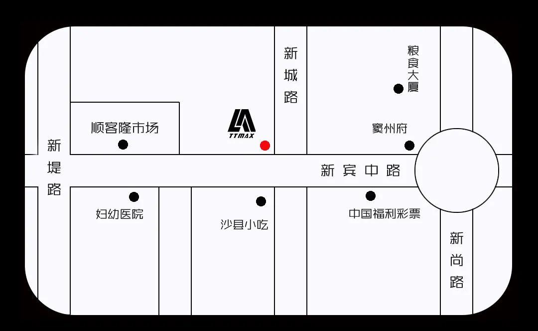 TTMAX丨04.16-04.20 # 拉斯维加斯之夜 # 一场激情狂欢在此点亮，更有华为P40手机等丰厚礼品-信宜TT酒吧/TT MAX 酒吧