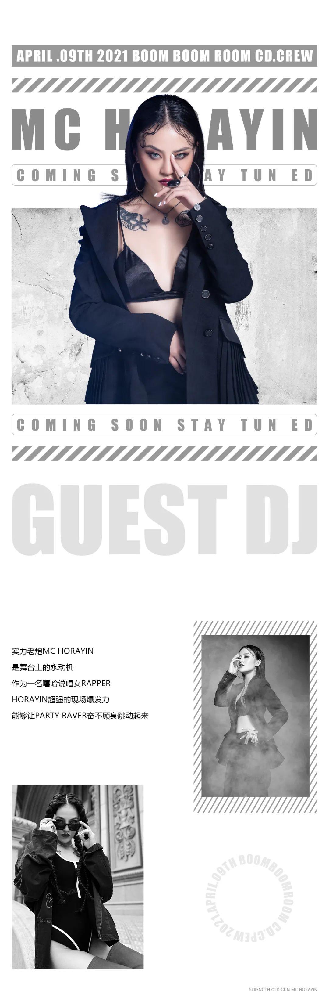 ???????????? | 04.09 #CD CREW组合 黑纱的爱，是黑暗中绽放的花朵！-柳州bbr酒吧/BOOMBOOMROOM