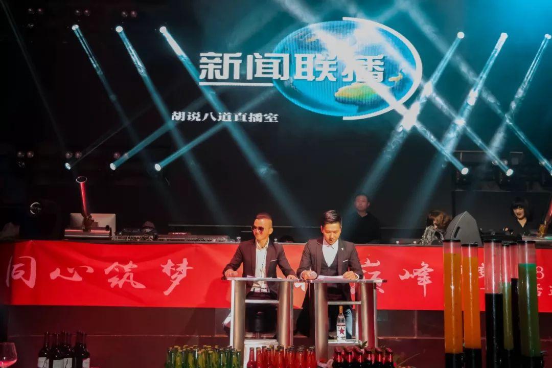 不用找了.丽江最好的年会圣地在这里~~-丽江SPACE酒吧/斯贝斯酒吧/SPACE CLUB