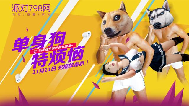 不用找了.丽江最好的年会圣地在这里~~-丽江SPACE酒吧/斯贝斯酒吧/SPACE CLUB