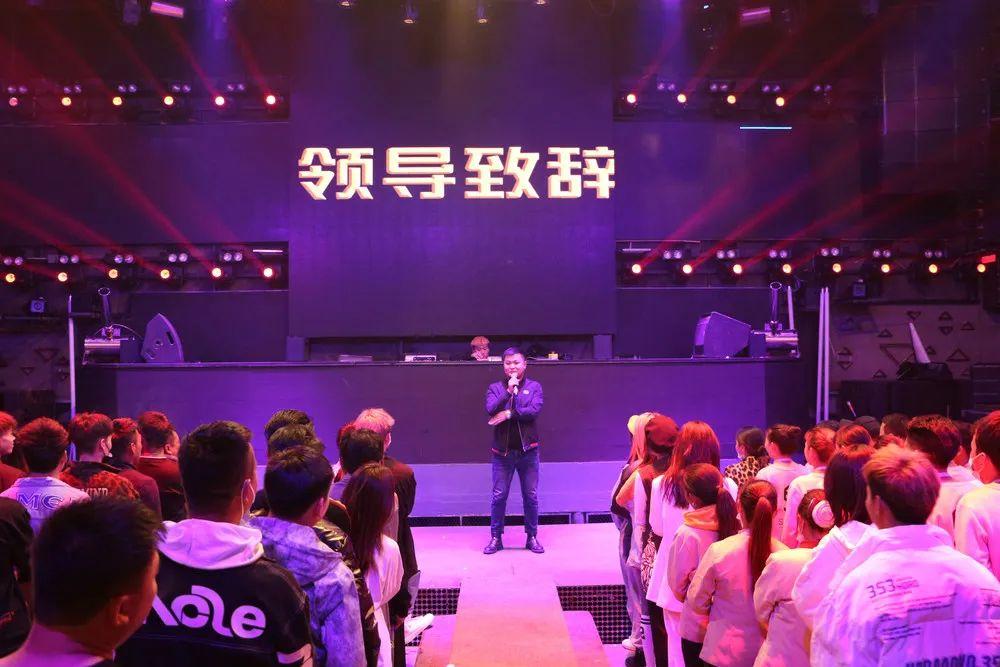 2021年SPACE丽江第二届员工大会-丽江SPACE酒吧/斯贝斯酒吧/SPACE CLUB