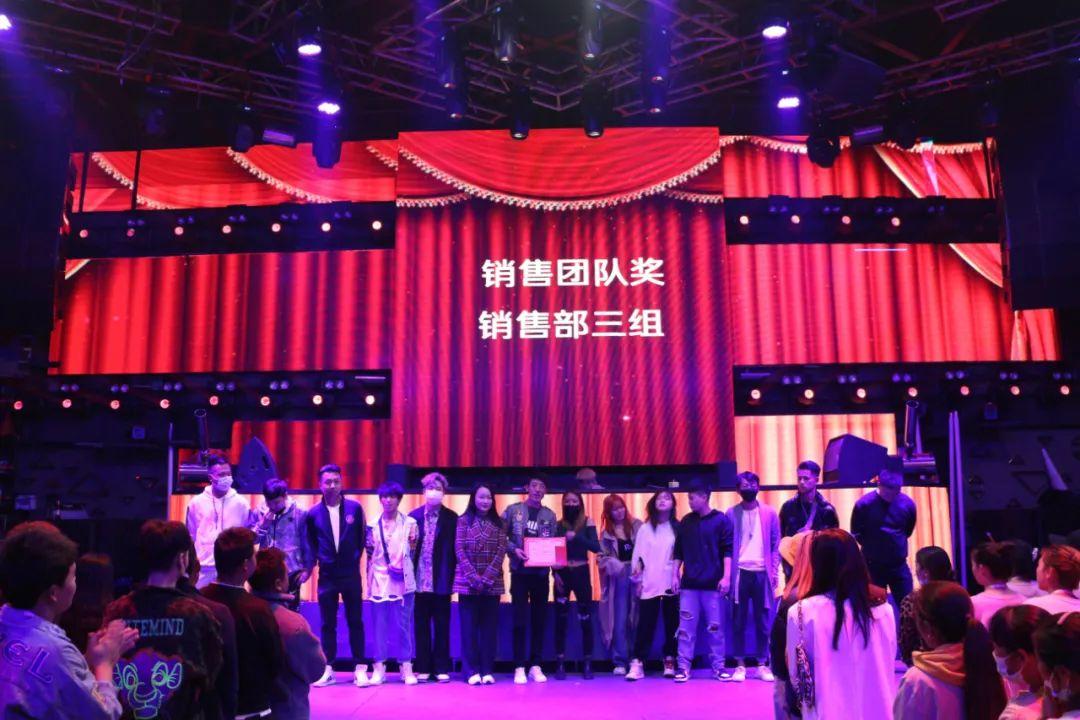 2021年SPACE丽江第二届员工大会-丽江SPACE酒吧/斯贝斯酒吧/SPACE CLUB