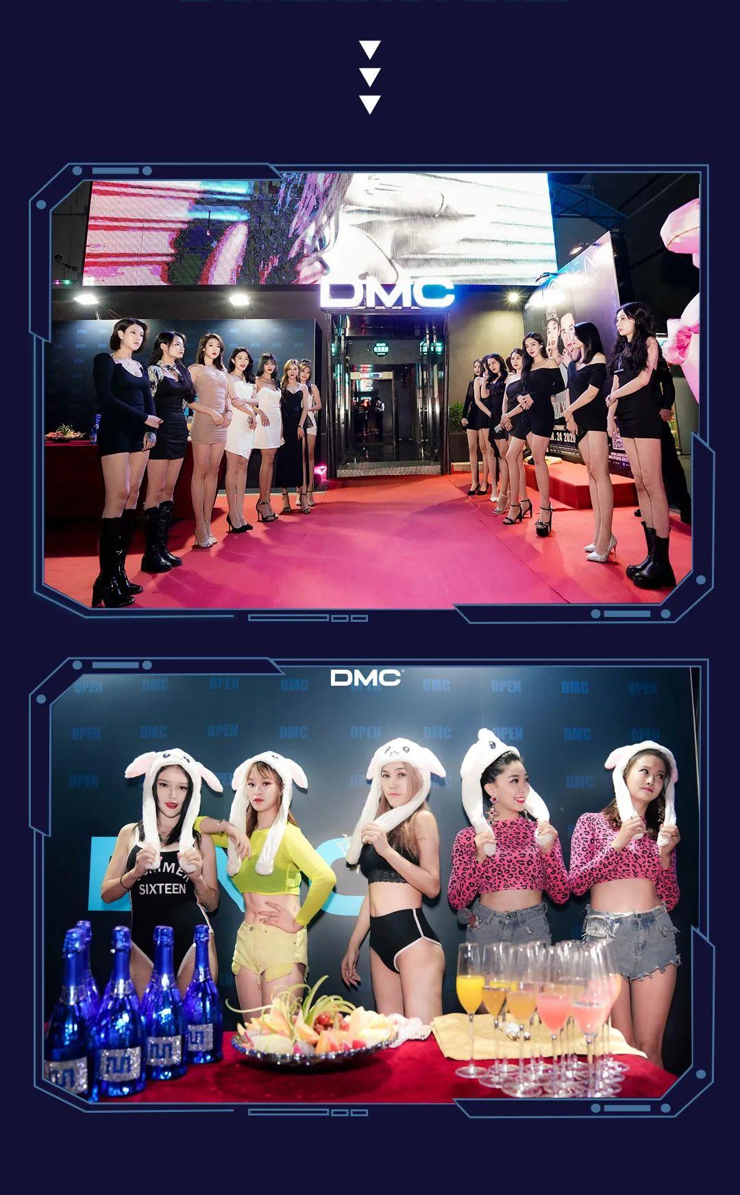 昨晚没来的请到这里补课-广州DMC酒吧/DMC CLUB