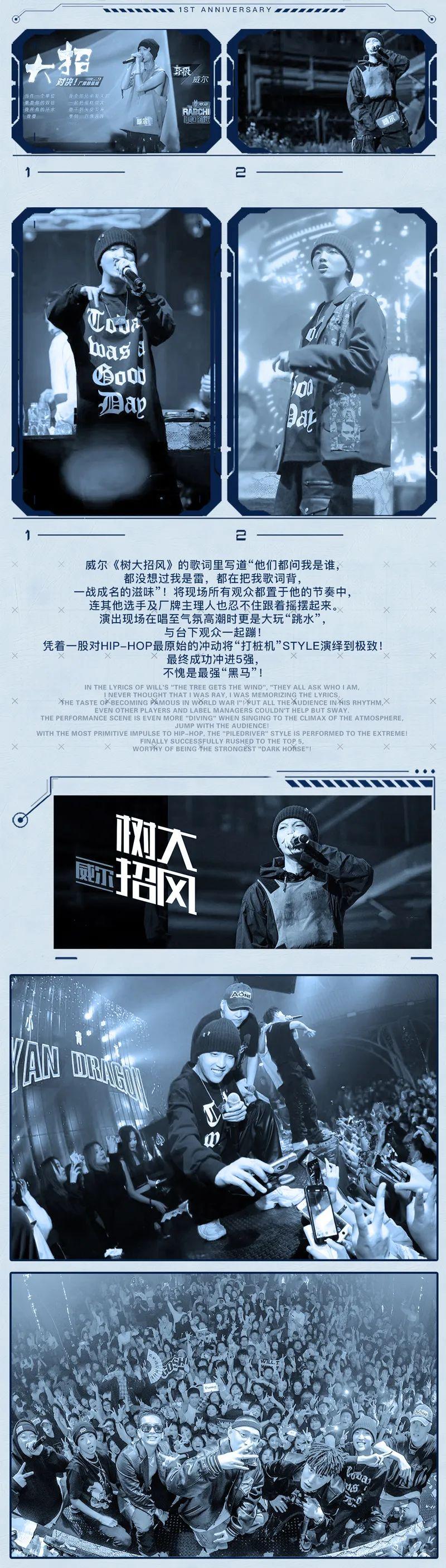 ET CLUB | #THE ONE#一周年店庆部分嘉宾阵容公布-常州ET酒吧/ET CLUB