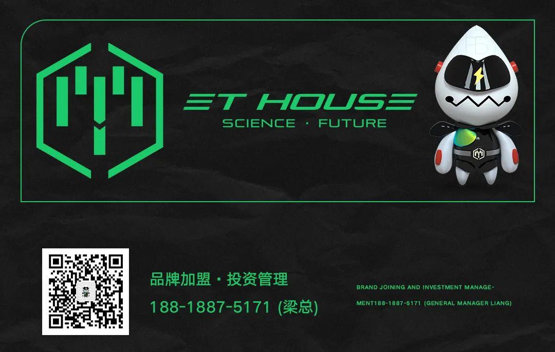 ??-?????- ??/?? 抖音爆红元气少女DJ YOY，用节奏燃爆舞池！-鄂尔多斯ET浩斯派酒吧/ET HOUSE