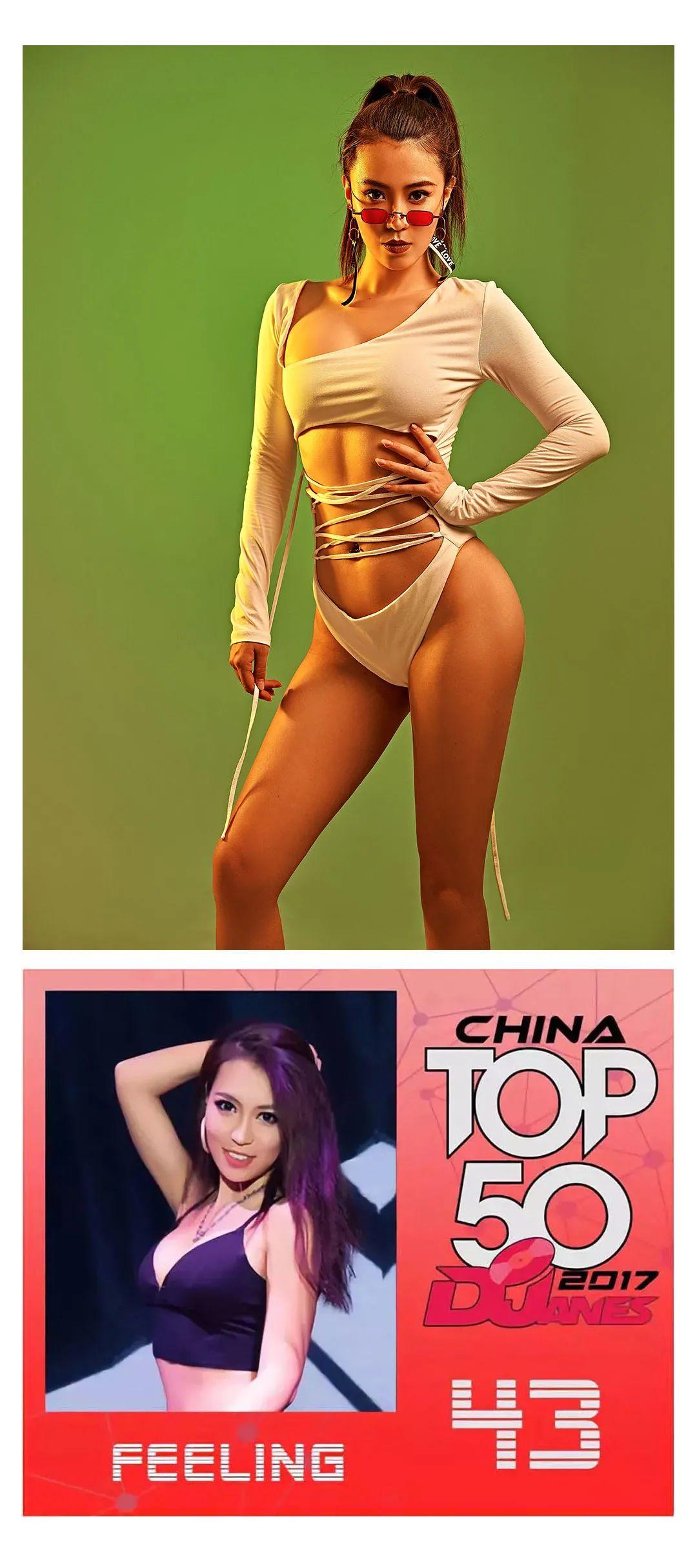#TROUBLE MAKER#大学生室内音乐节嘉宾阵容揭秘！-成都雷丁浩斯酒吧/Mlady House