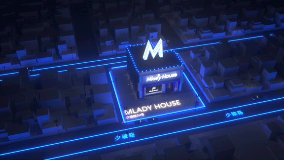 #TROUBLE MAKER#大学生室内音乐节嘉宾阵容揭秘！-成都雷丁浩斯酒吧/Mlady House