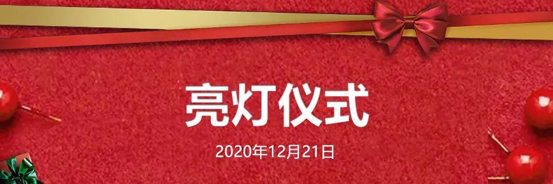 WAVE CLUB | 澎湃皆浪漫-无锡WAVE酒吧/WAVE CLUB
